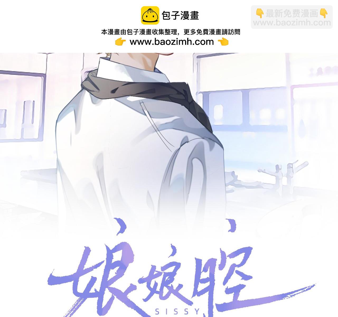 第117话(1/2)-第126话