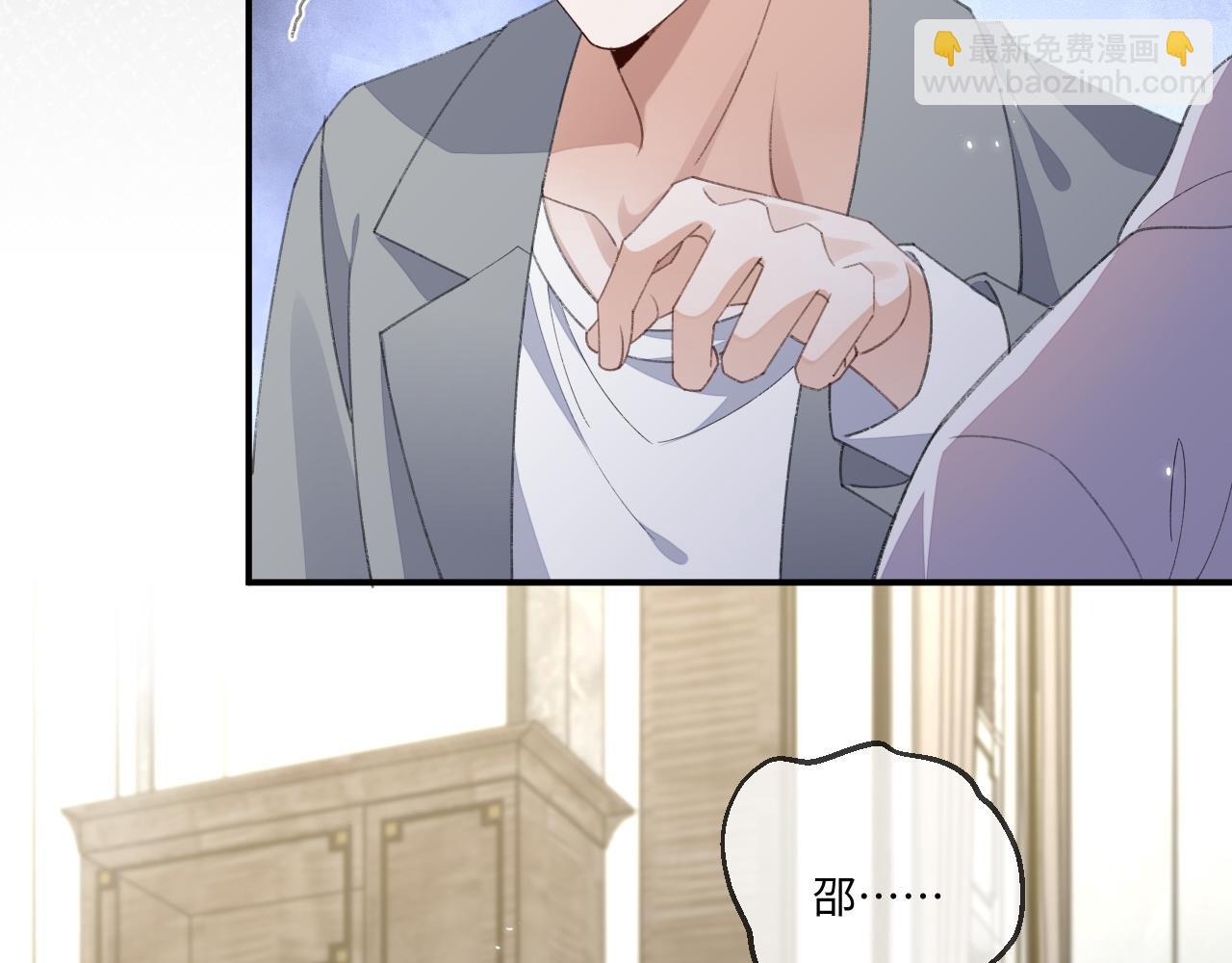 第117话(1/2)-第126话