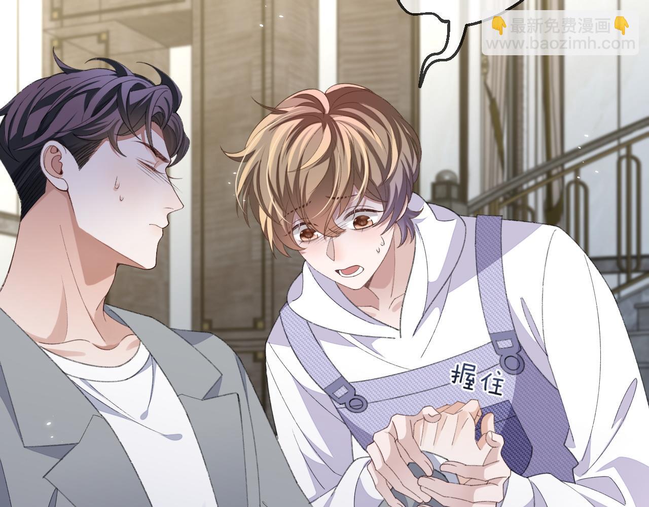 第117话(1/2)-第126话