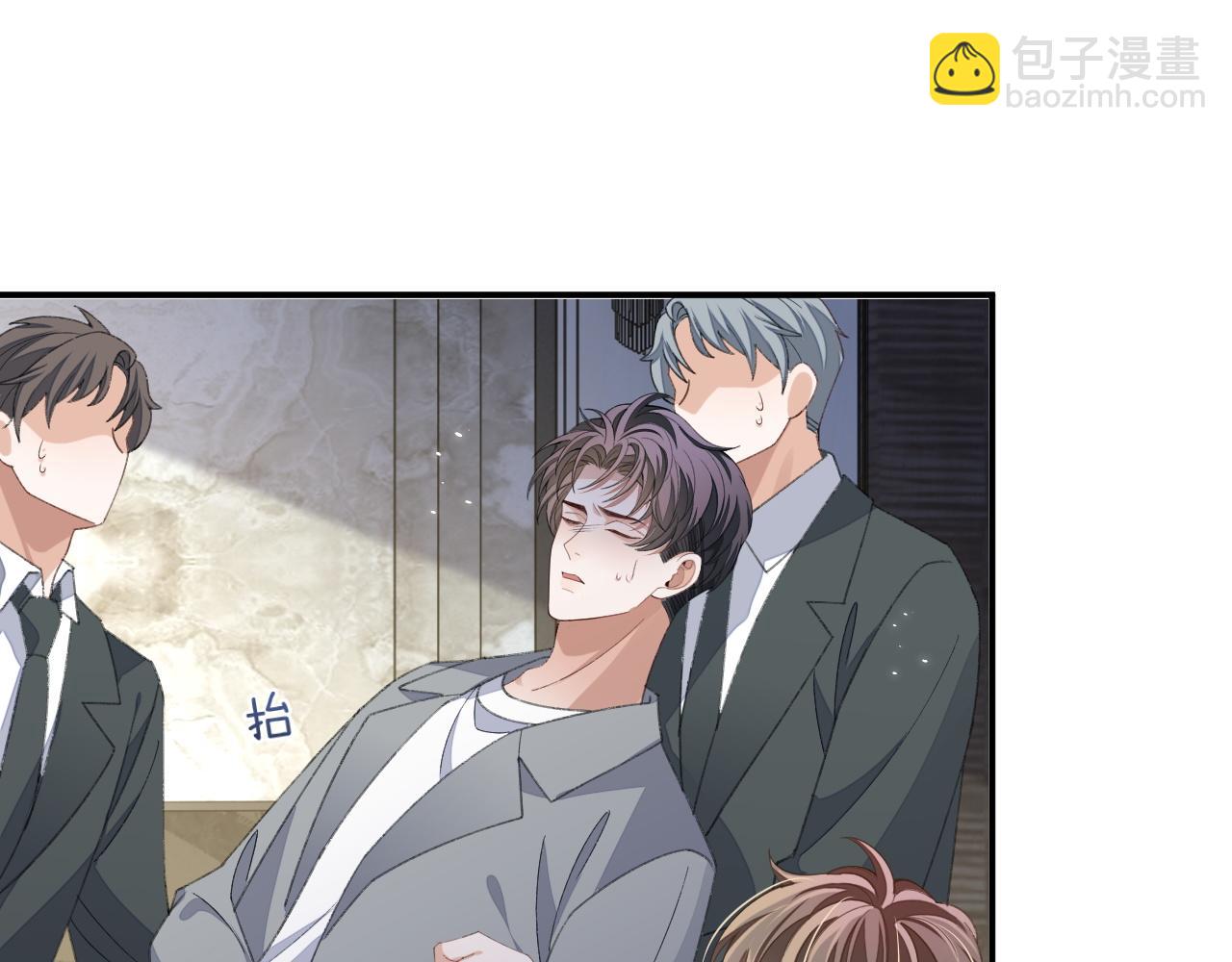 第117话(1/2)-第126话