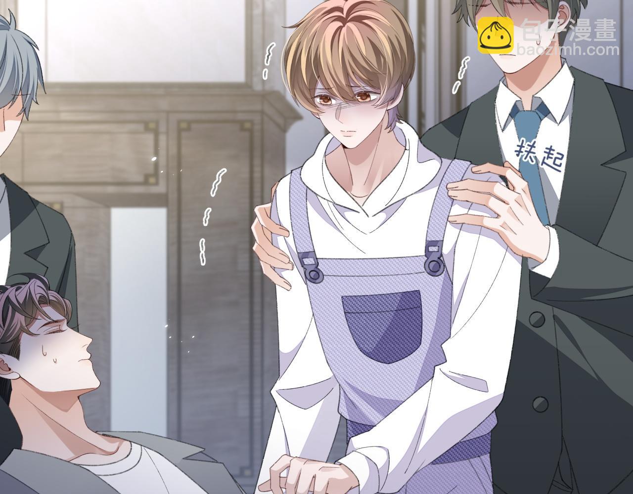 第117话(1/2)-第126话