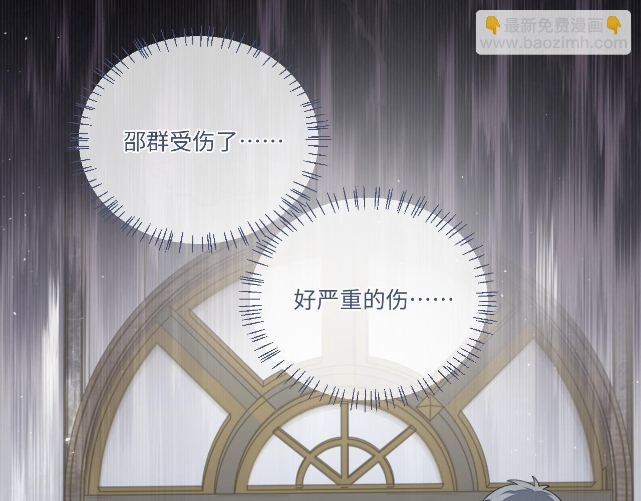 第117话(1/2)-第126话