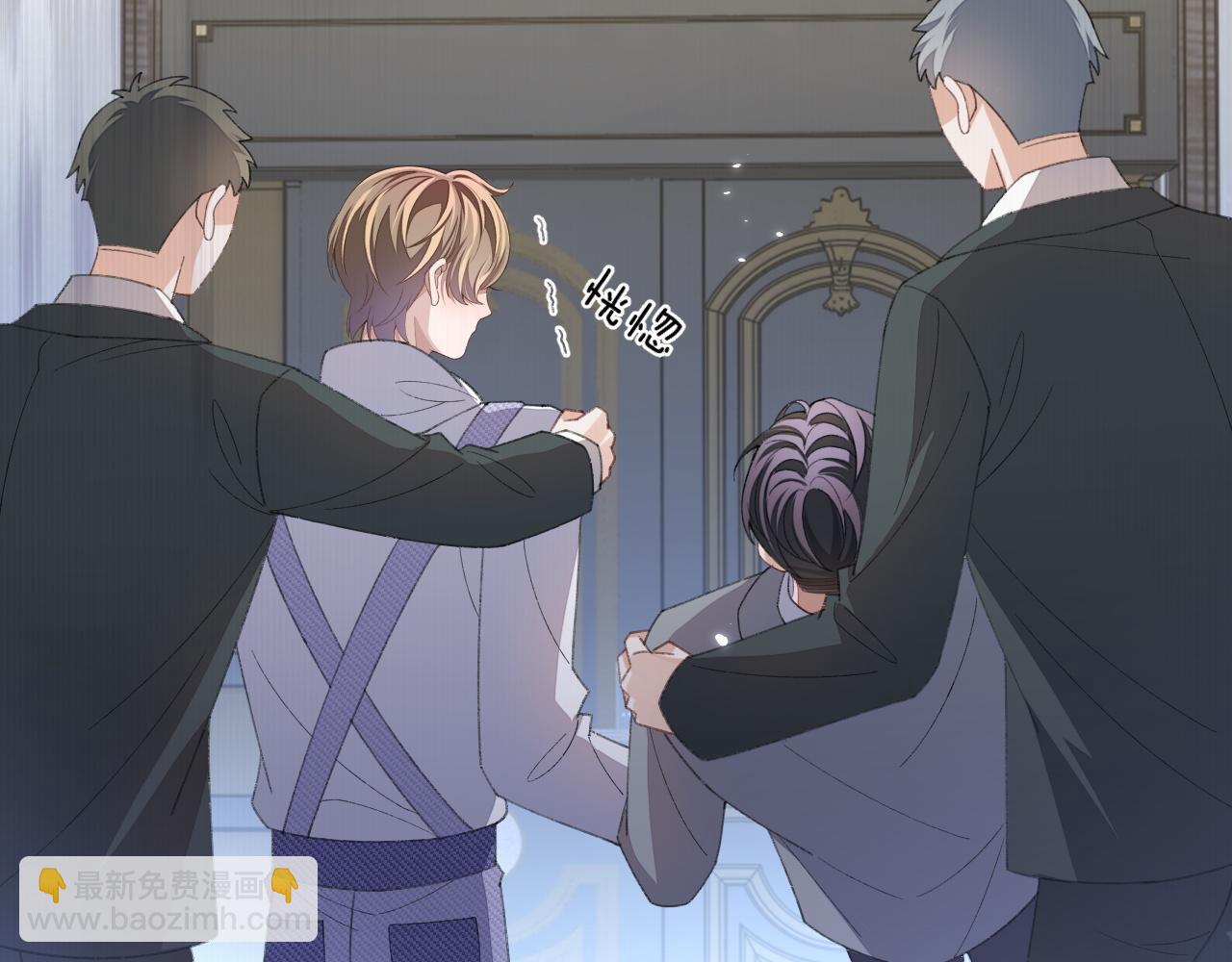 第117话(1/2)-第126话