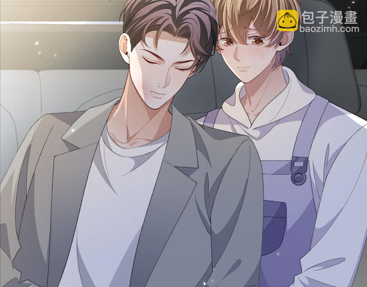 第117话(1/2)-第126话