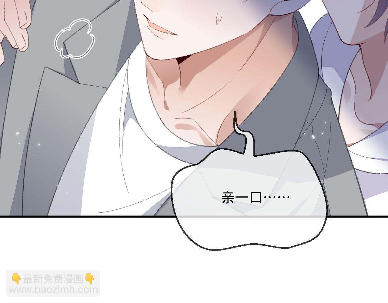 第117话(1/2)-第126话