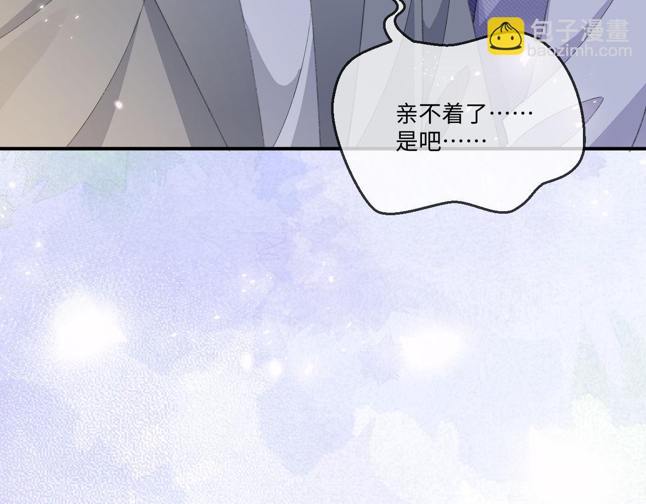 第117话(1/2)-第126话