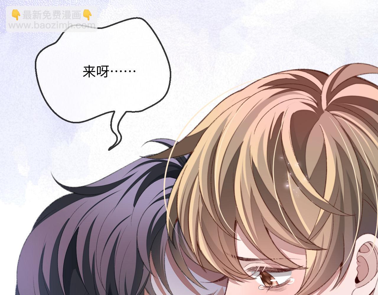 第117话(1/2)-第126话