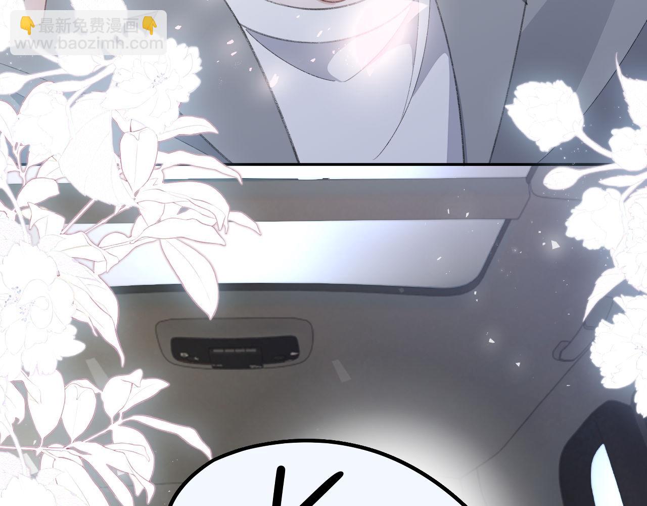 第117话(1/2)-第126话