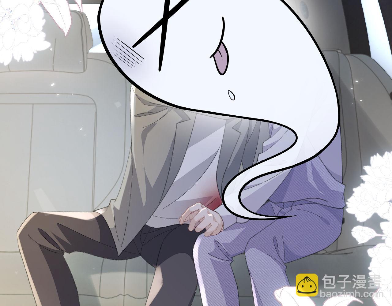 第117话(1/2)-第126话