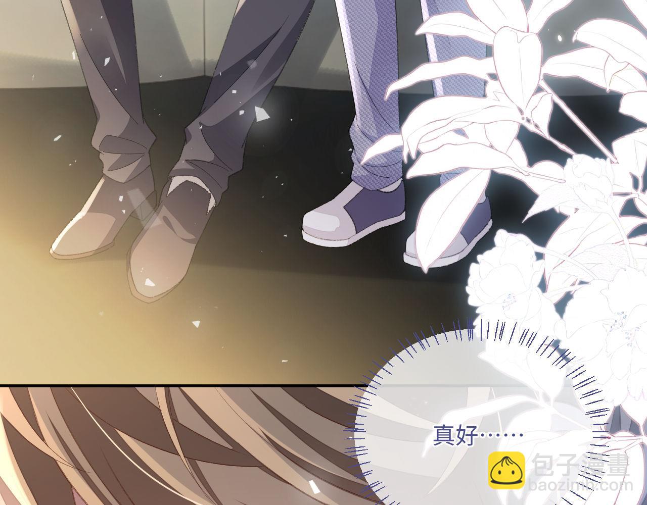 第117话(1/2)-第126话