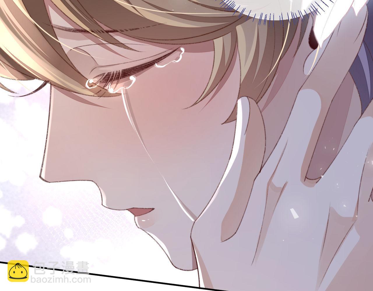 第117话(1/2)-第126话