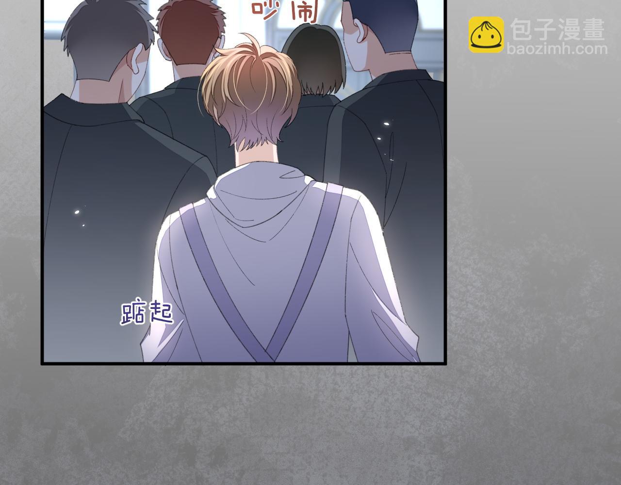 第117话(1/2)-第126话