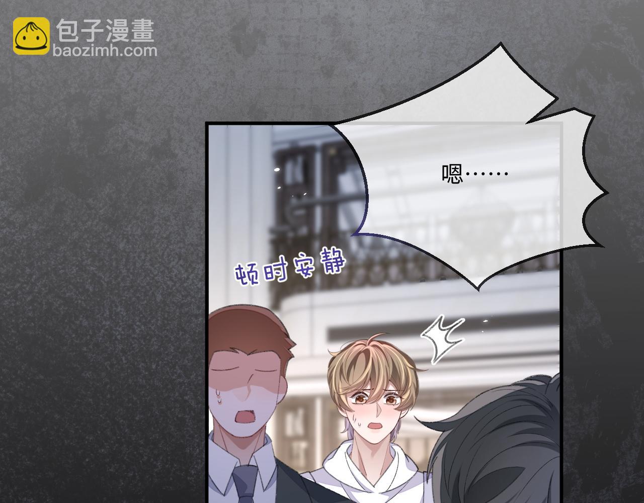 第117话(1/2)-第126话