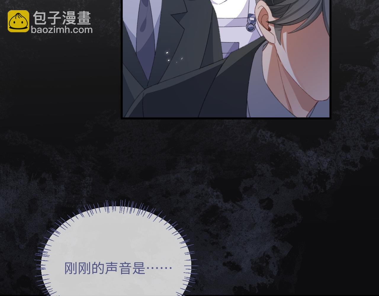 第117话(1/2)-第126话