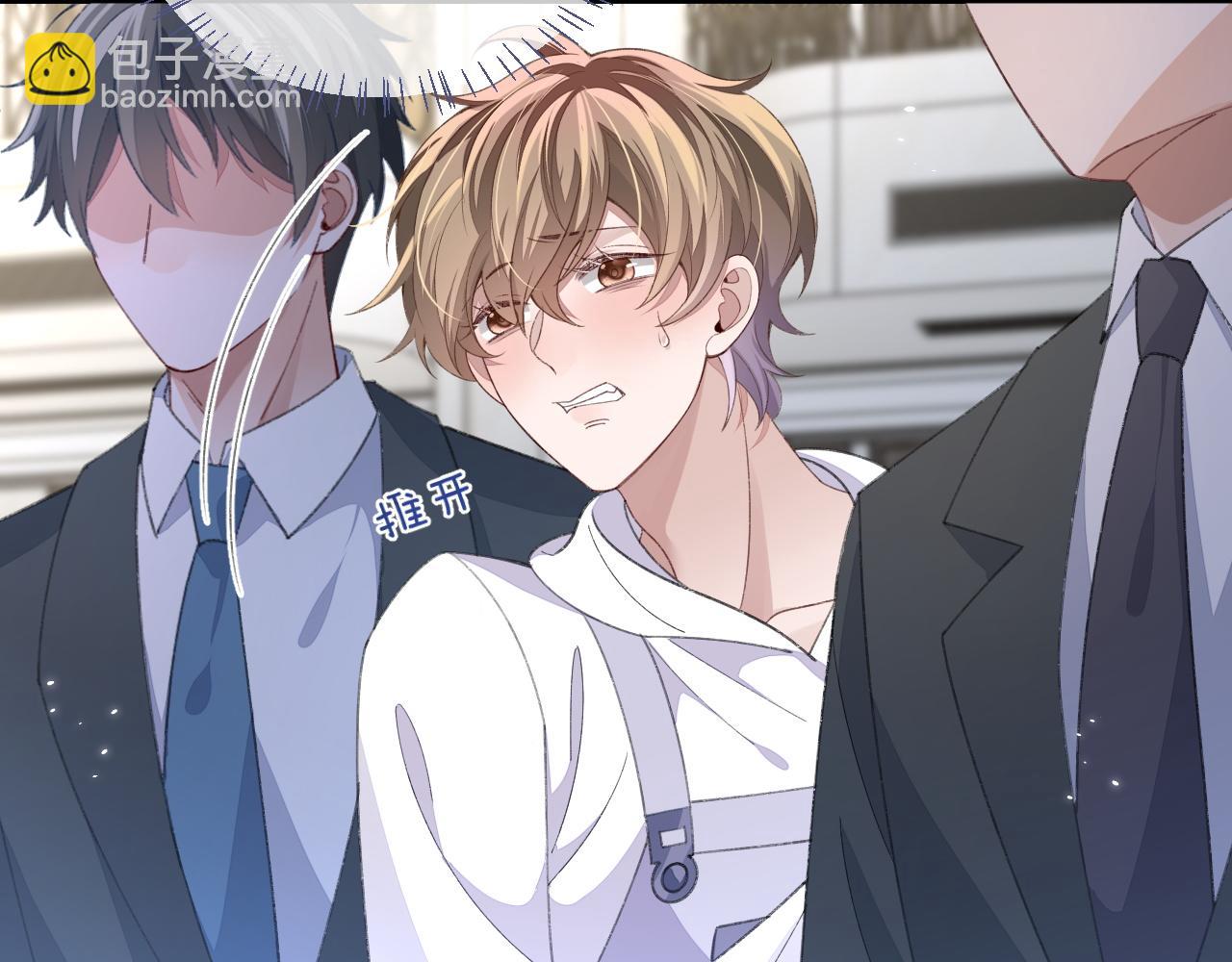 第117话(1/2)-第126话