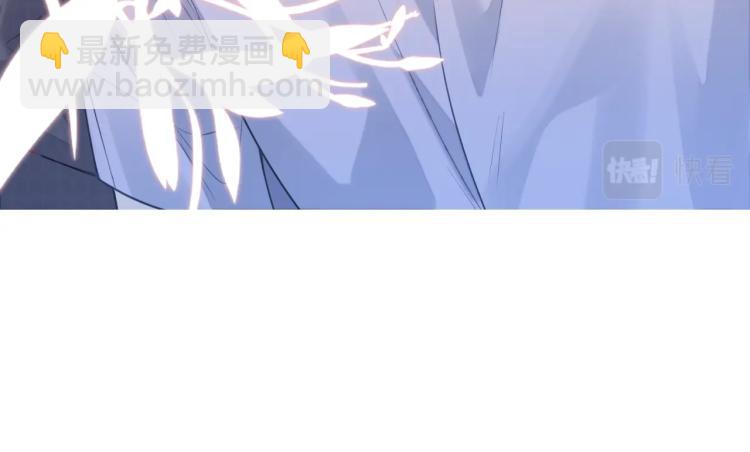 第12话 我罩你(1/3)-第12话