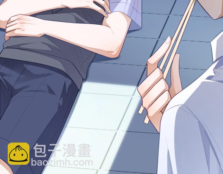 第12话 我罩你(1/3)-第12话