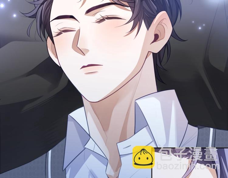 第12话 我罩你(1/3)-第12话