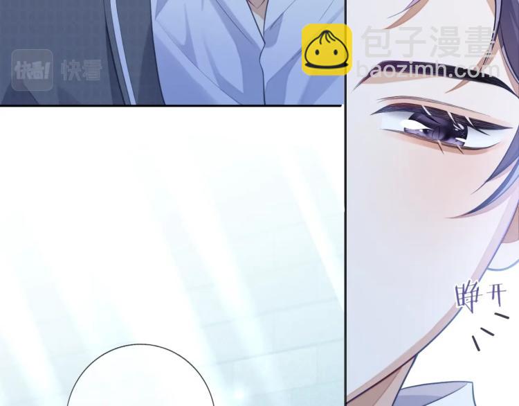 第12话 我罩你(1/3)-第12话