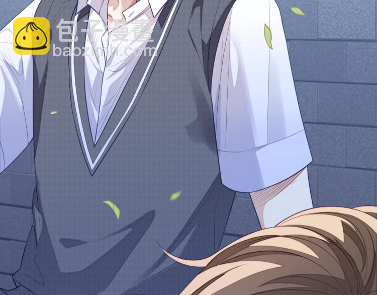 第12话 我罩你(1/3)-第12话