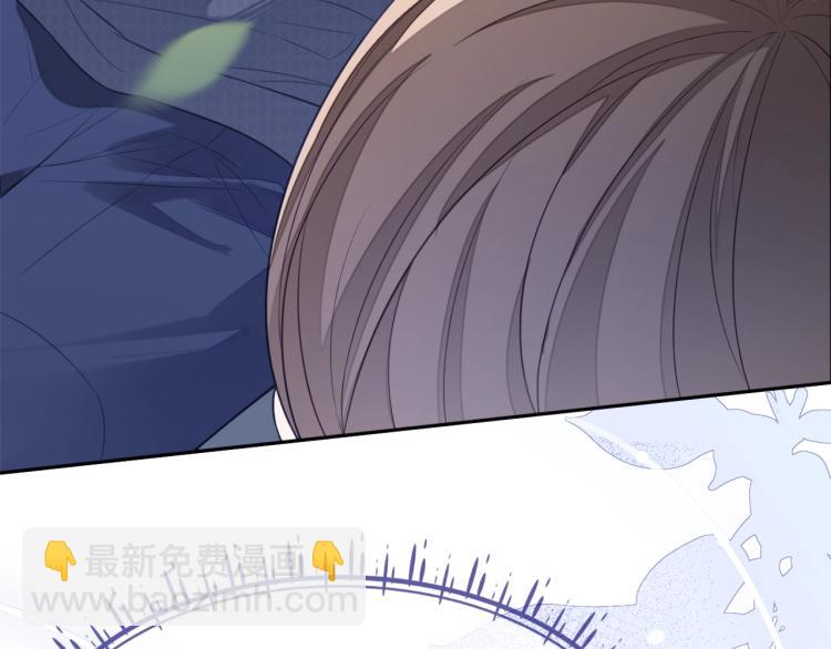 第12话 我罩你(1/3)-第12话