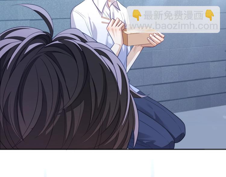 第12话 我罩你(1/3)-第12话