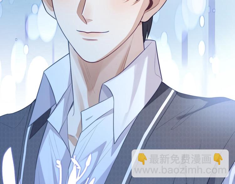 第12话 我罩你(1/3)-第12话