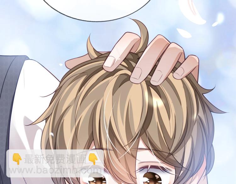 第12话 我罩你(1/3)-第12话