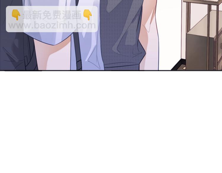 第14话 幻想启蒙(1/3)-第14话