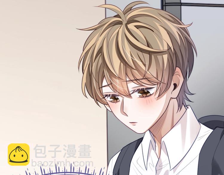 第14话 幻想启蒙(1/3)-第14话