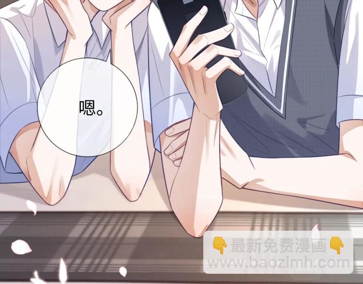 第14话 幻想启蒙(1/3)-第14话