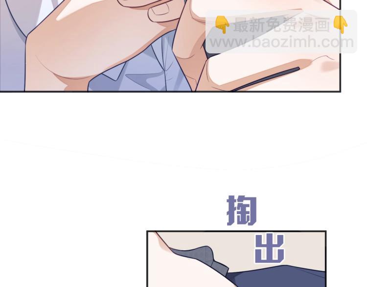 第14话 幻想启蒙(1/3)-第14话