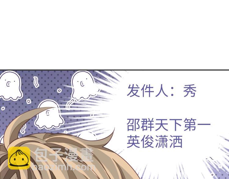 第14话 幻想启蒙(1/3)-第14话