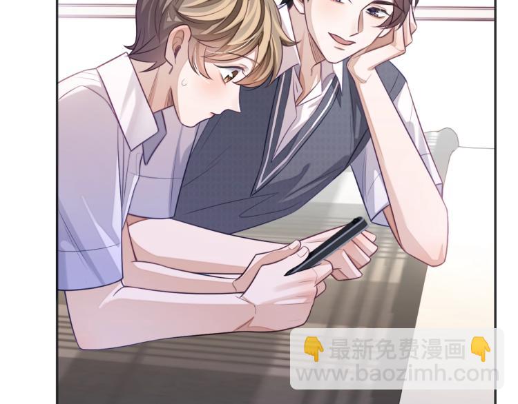 第14话 幻想启蒙(1/3)-第14话