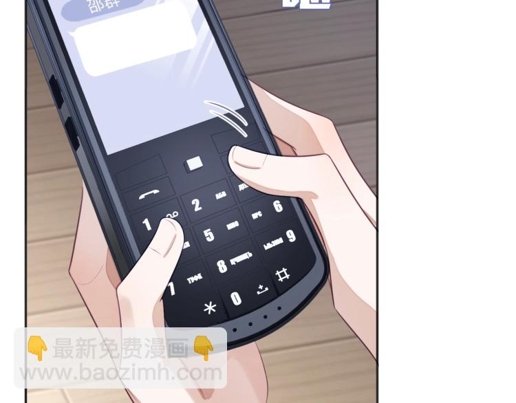 第14话 幻想启蒙(1/3)-第14话