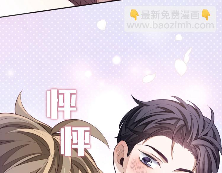 第14话 幻想启蒙(1/3)-第14话