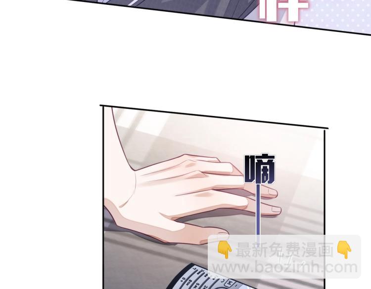 第14话 幻想启蒙(1/3)-第14话