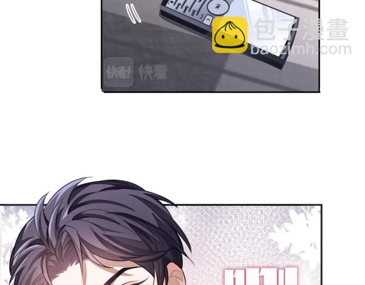 第14话 幻想启蒙(1/3)-第14话