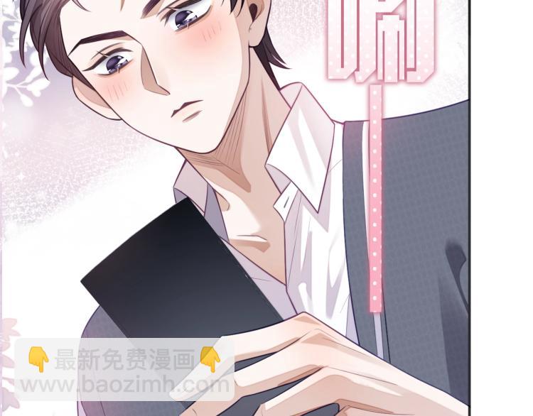 第14话 幻想启蒙(1/3)-第14话