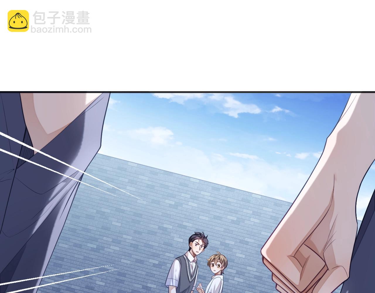 第16话 孽缘的开始(1/3)-第16话