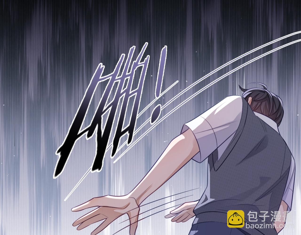 第16话 孽缘的开始(1/3)-第16话