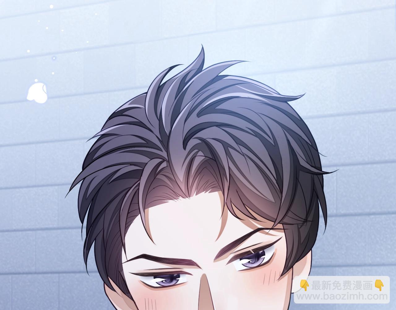 第16话 孽缘的开始(1/3)-第16话