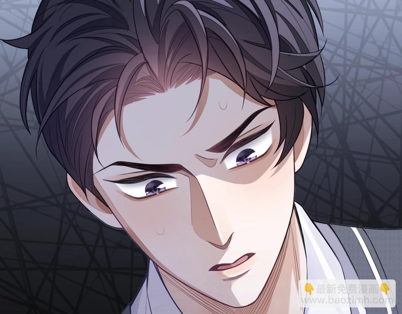 第16话 孽缘的开始(1/3)-第16话