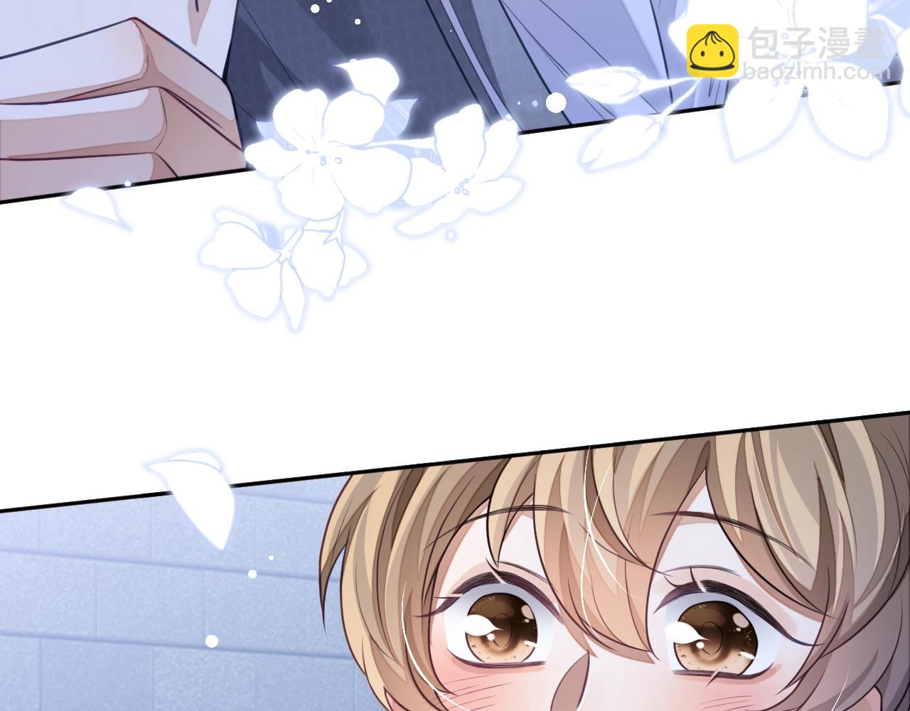 第16话 孽缘的开始(1/3)-第16话