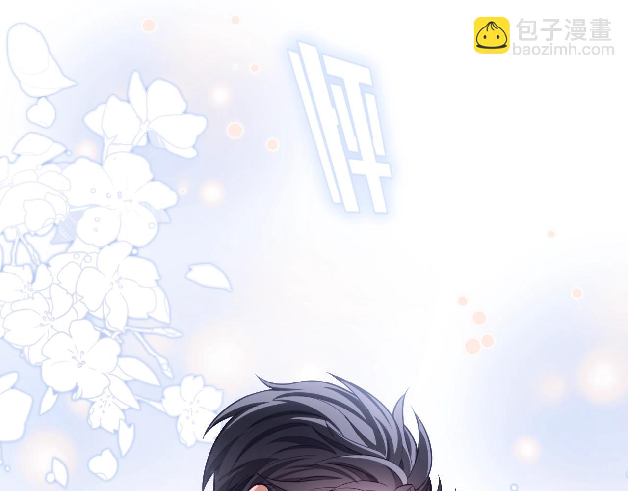 第16话 孽缘的开始(1/3)-第16话