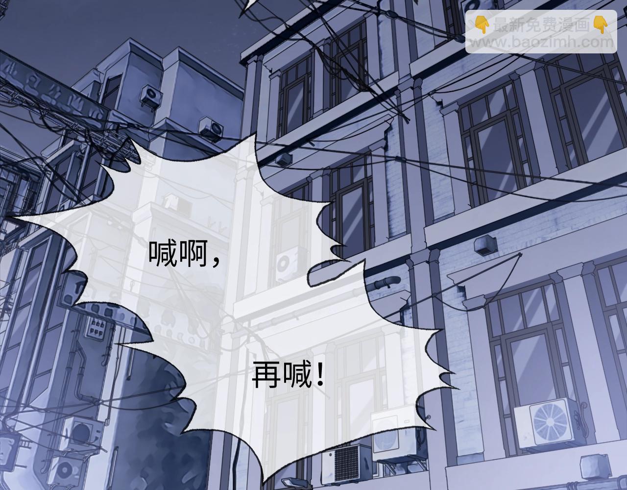 第18话 阴魂不散(1/4)-第18话