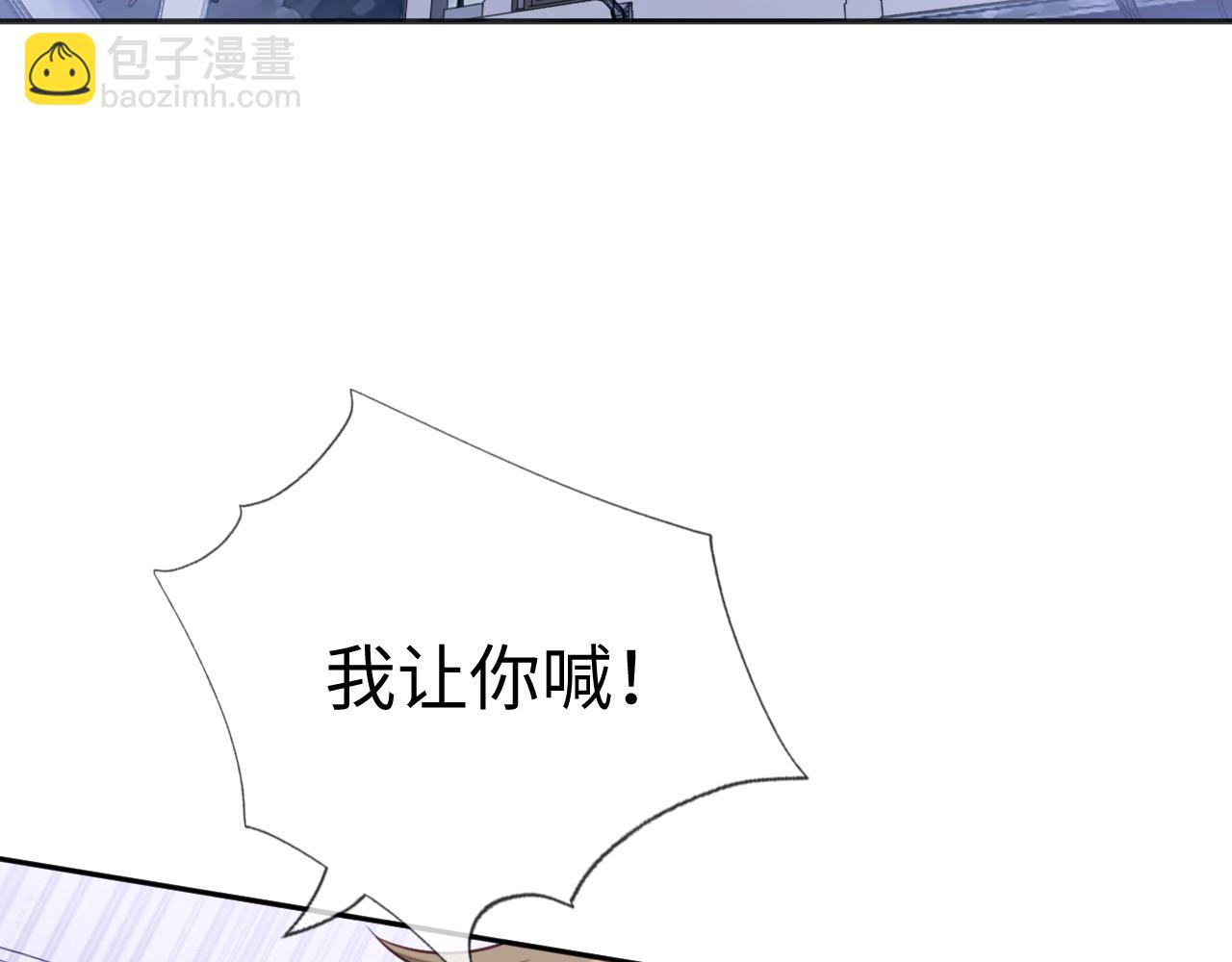 第18话 阴魂不散(1/4)-第18话