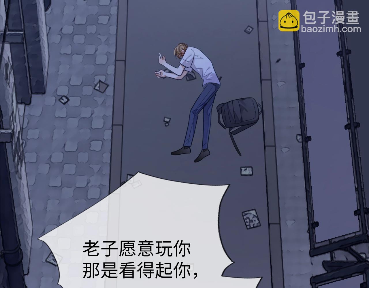 第18话 阴魂不散(1/4)-第18话