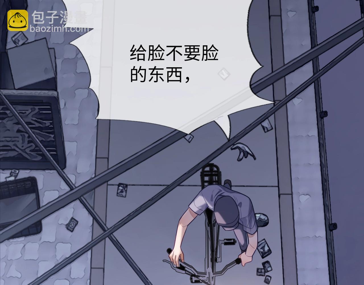 第18话 阴魂不散(1/4)-第18话