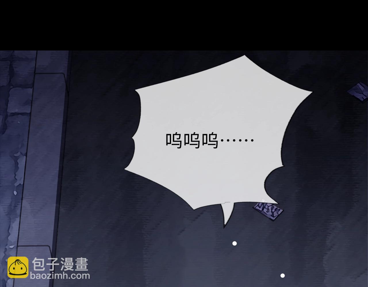 第18话 阴魂不散(1/4)-第18话